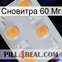 Сновитра 60 Мг 24